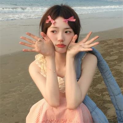 完美的一对